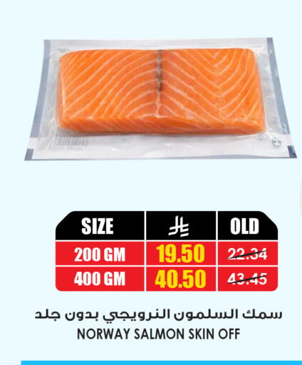 available at أسواق النخبة in مملكة العربية السعودية, السعودية, سعودية - بريدة
