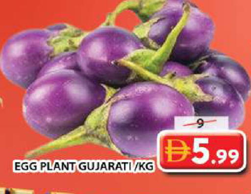 available at جراند هايبر ماركت in الإمارات العربية المتحدة , الامارات - الشارقة / عجمان
