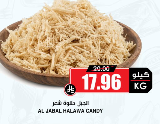 available at Prime Supermarket in KSA, Saudi Arabia, Saudi - Mahayil