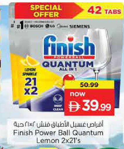 Lemon available at Nesto Hypermarket in UAE - Sharjah / Ajman
