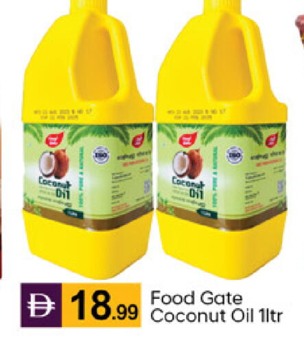 Coconut available at TALAL MARKET in UAE - Dubai
