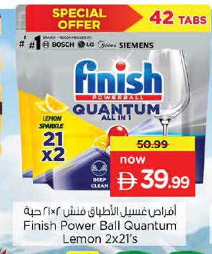 Lemon available at Nesto Hypermarket in UAE - Sharjah / Ajman