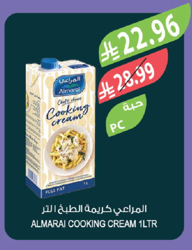available at Farm  in KSA, Saudi Arabia, Saudi - Qatif