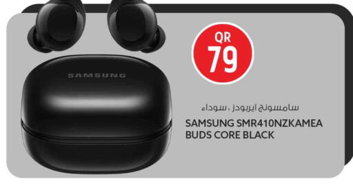 available at Safari Hypermarket in Qatar - Doha
