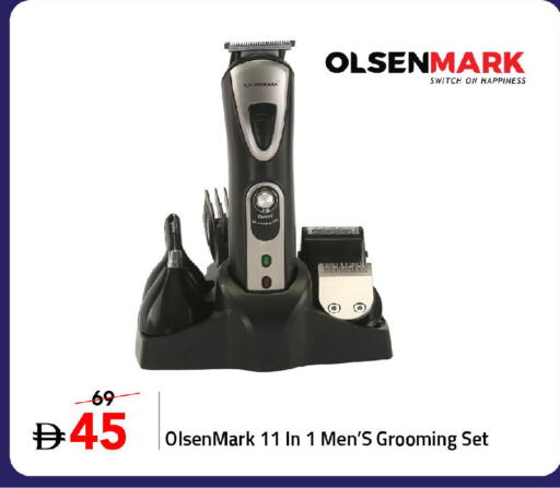 available at Mark & Save in UAE - Sharjah / Ajman