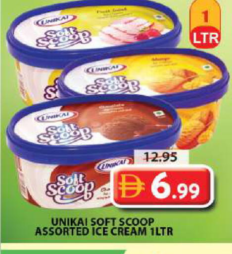 available at جراند هايبر ماركت in الإمارات العربية المتحدة , الامارات - الشارقة / عجمان