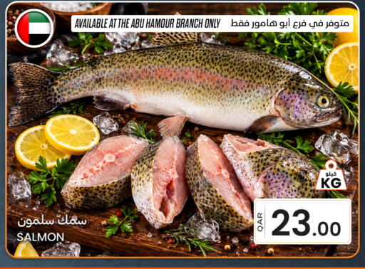 available at Al Baladi Al Yawm in Qatar - Doha