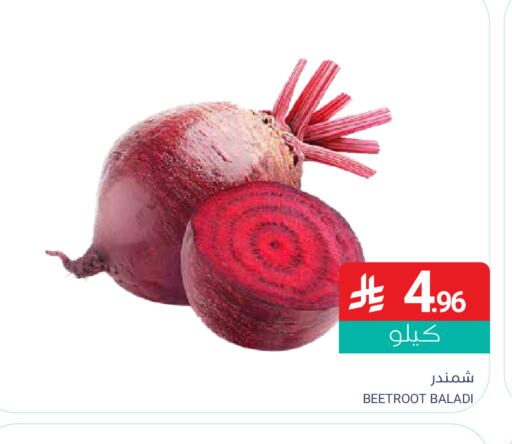 Beetroot available at Muntazah Markets in KSA, Saudi Arabia, Saudi - Dammam