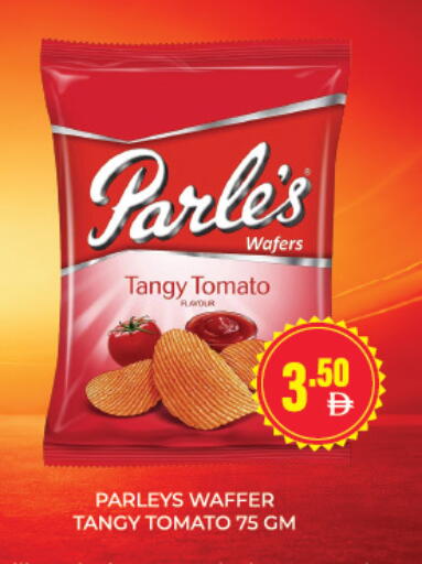 Tomato available at Adil Supermarket in UAE - Sharjah / Ajman