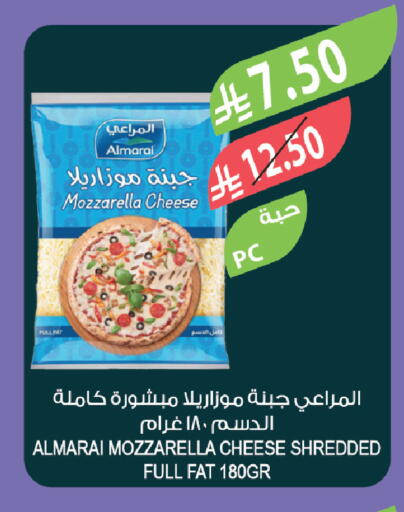 available at المزرعة in مملكة العربية السعودية, السعودية, سعودية - الأحساء‎