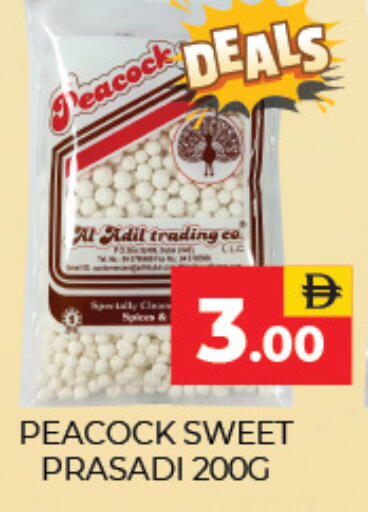 available at العديل سوبرماركت in الإمارات العربية المتحدة , الامارات - دبي