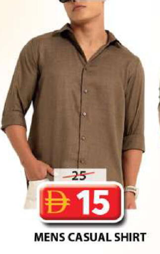 available at Grand Hyper Market in UAE - Sharjah / Ajman