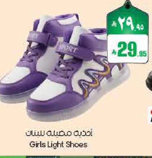 available at ستي فلاور in مملكة العربية السعودية, السعودية, سعودية - أبها