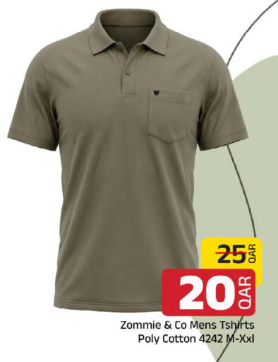 available at مركز التموين العائلي in قطر - الخور
