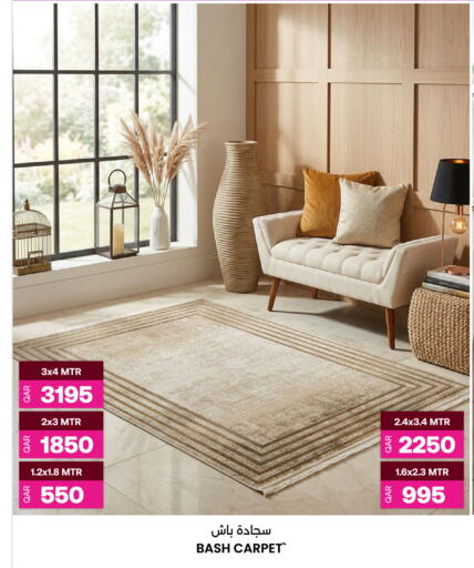available at Ansar Gallery in Qatar - Doha
