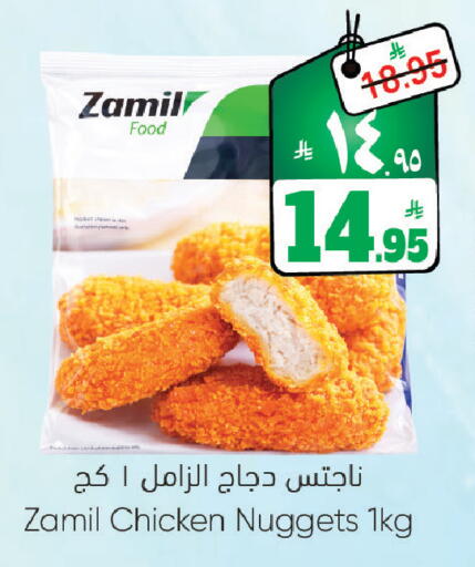 available at City Flower in KSA, Saudi Arabia, Saudi - Sakaka