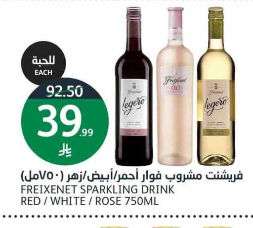 available at أسواق الجزيرة in مملكة العربية السعودية, السعودية, سعودية - الرياض