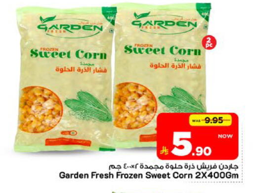 available at Mark & Save in KSA, Saudi Arabia, Saudi - Al Khobar