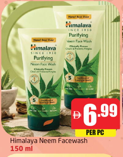 available at Delta Centre in UAE - Dubai