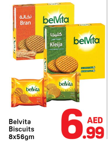 available at Day to Day Department Store in UAE - Dubai