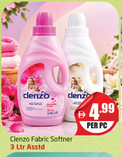 available at Delta Centre in UAE - Dubai
