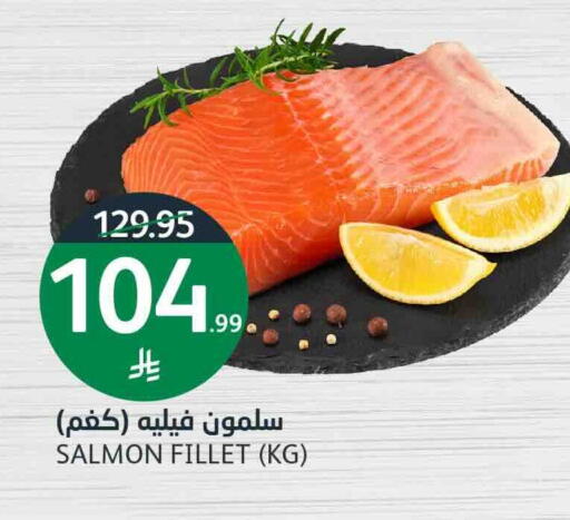 available at AlJazera Shopping Center in KSA, Saudi Arabia, Saudi - Riyadh