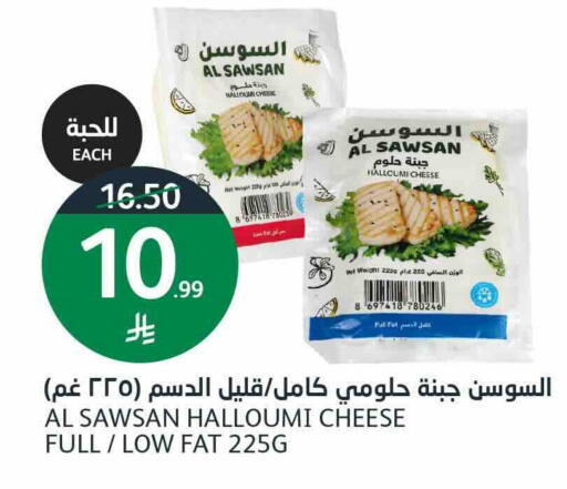 available at أسواق الجزيرة in مملكة العربية السعودية, السعودية, سعودية - الرياض
