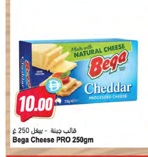 available at المايا سوبرماركت in الإمارات العربية المتحدة , الامارات - ٱلْعَيْن‎