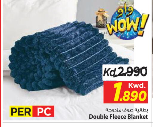available at مارك & سايف in الكويت - مدينة الكويت