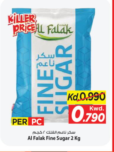 available at Mark & Save in Kuwait - Kuwait City