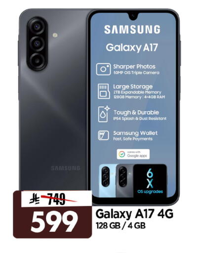 available at Al Madina Hypermarket in KSA, Saudi Arabia, Saudi - Riyadh