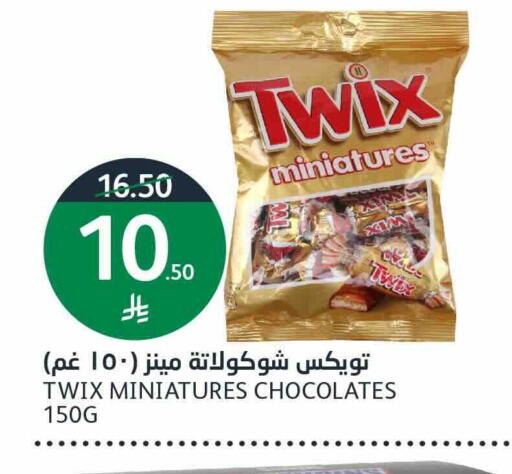 available at أسواق الجزيرة in مملكة العربية السعودية, السعودية, سعودية - الرياض