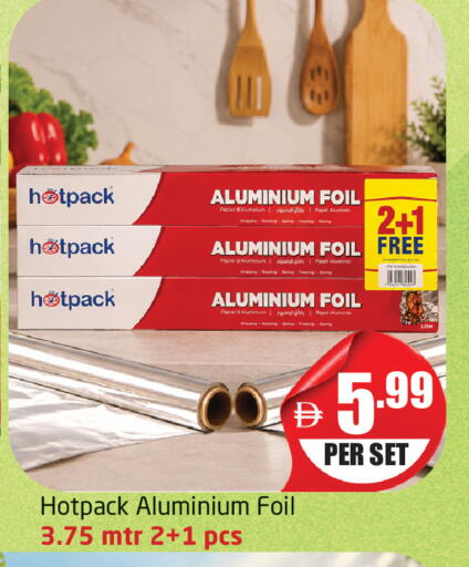 available at Delta Centre in UAE - Dubai