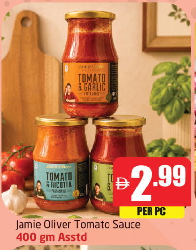 Tomato Garlic available at Delta Centre in UAE - Dubai