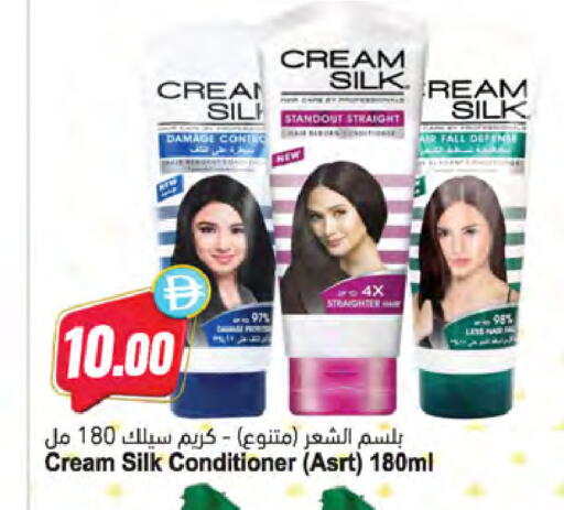 available at المايا سوبرماركت in الإمارات العربية المتحدة , الامارات - ٱلْعَيْن‎
