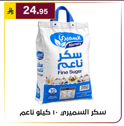 available at Al Hussain Top Up in KSA, Saudi Arabia, Saudi - Riyadh