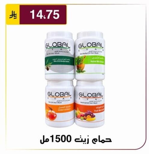 available at Al Hussain Top Up in KSA, Saudi Arabia, Saudi - Riyadh