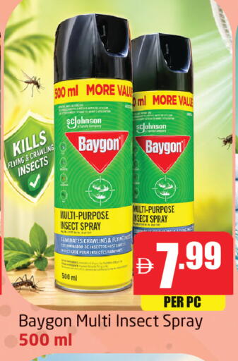 available at Delta Centre in UAE - Dubai
