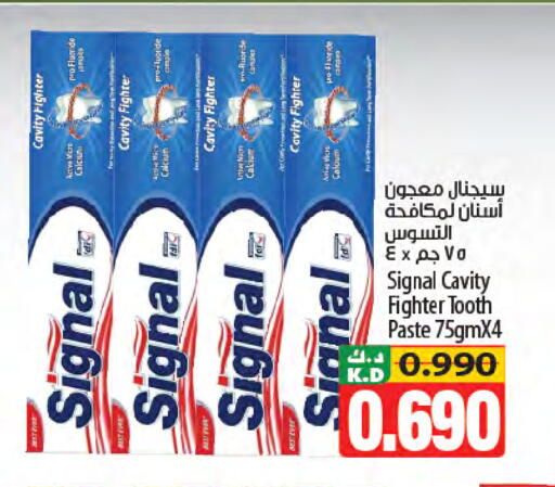 Mango available at Mango Hypermarket  in Kuwait - Kuwait City