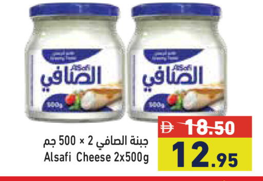available at أسواق رامز in الإمارات العربية المتحدة , الامارات - دبي
