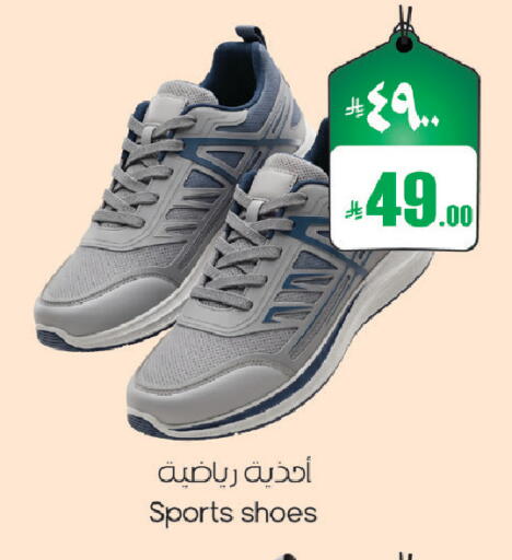 available at ستي فلاور in مملكة العربية السعودية, السعودية, سعودية - الرياض