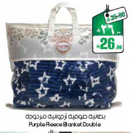 available at ستي فلاور in مملكة العربية السعودية, السعودية, سعودية - نجران