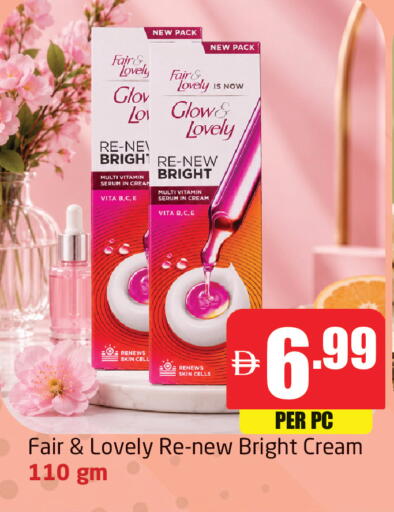 available at Delta Centre in UAE - Dubai