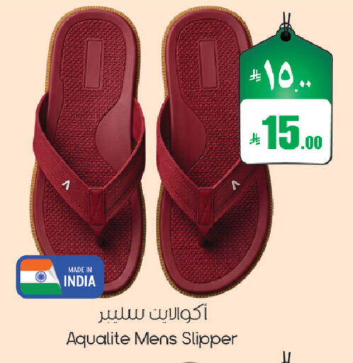 available at ستي فلاور in مملكة العربية السعودية, السعودية, سعودية - الرياض