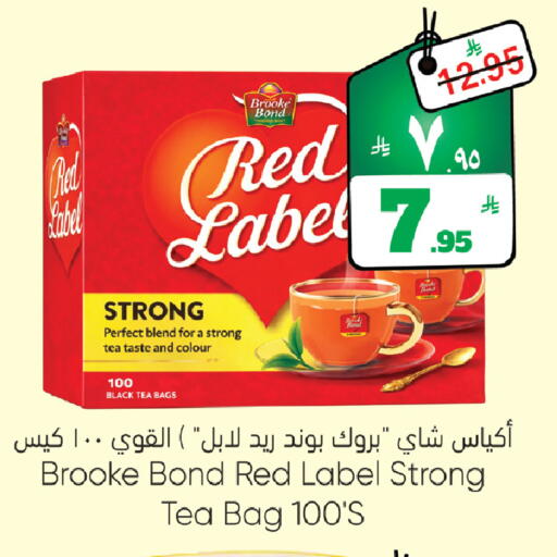 available at ستي فلاور in مملكة العربية السعودية, السعودية, سعودية - الجبيل‎