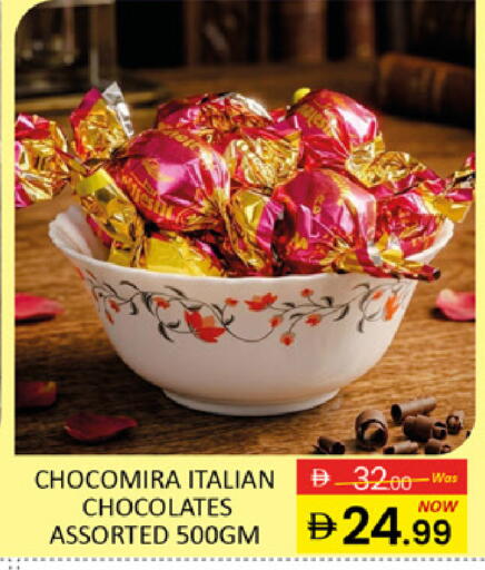 Mango available at Mango Hypermarket LLC in UAE - Dubai