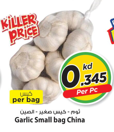 Garlic from China available at Mark & Save in Kuwait - Kuwait City