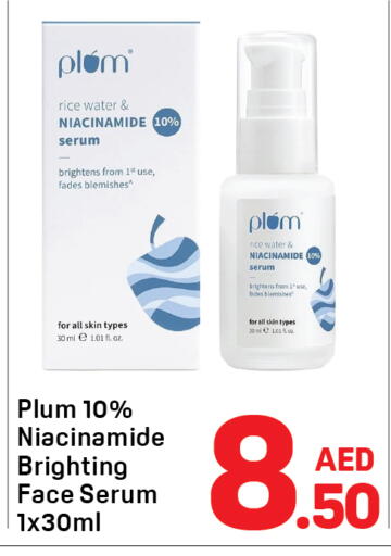 Plum available at Day to Day Department Store in UAE - Dubai