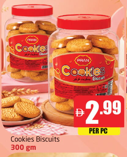 available at Delta Centre in UAE - Dubai