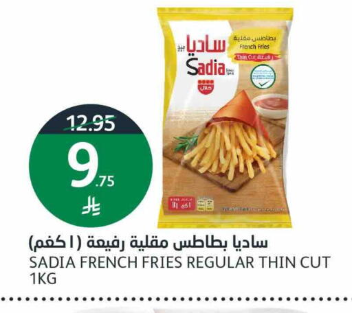 available at أسواق الجزيرة in مملكة العربية السعودية, السعودية, سعودية - الرياض